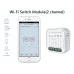 Модуль Wi-Fi-перемикача M-SK-W004- 2 канала
